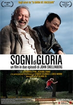 Copertina  Sogni di gloria