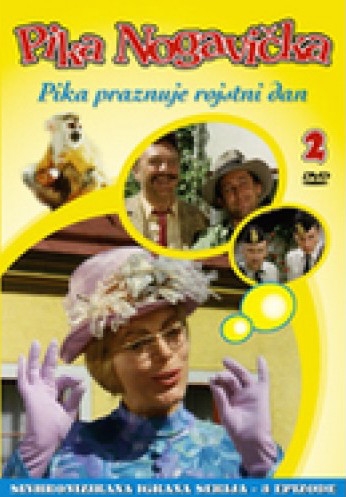 Copertina  Pika Nogavička. 2, Pika praznuje rojstni dan