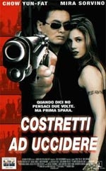 Copertina  Costretti ad uccidere