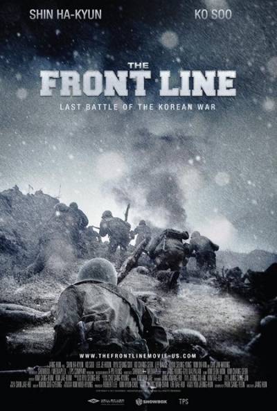 Copertina  The Front Line