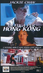 Copertina  In fuga per Hong Kong