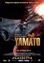 Copertina  Space Battleship Yamato