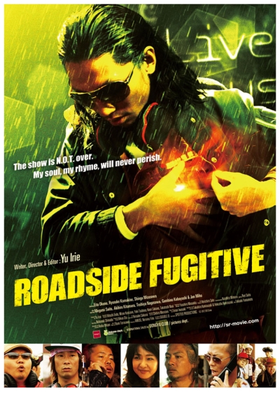 Copertina  Roadside Fugitive