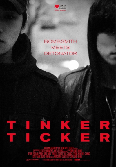 Copertina  Tinker Ticker