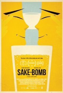 Copertina  SAKE-BOMB