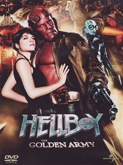 Copertina  Hellboy : the Golden Army