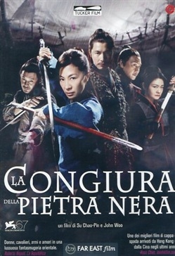 Copertina  La congiura della pietra nera