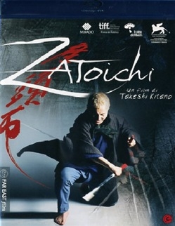 Copertina  Zatoichi