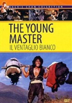 Copertina  The Young Master = Il ventaglio bianco