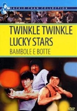 Copertina  Twinkle Twinkle Lucky Stars = Bambole e botte