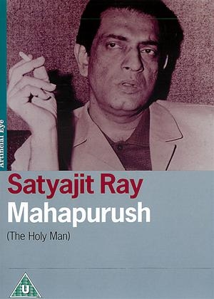 Copertina  Mahapurush = The holy man