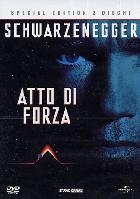 Copertina  Atto di forza