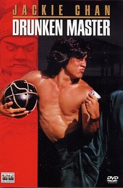 Copertina  Drunken master