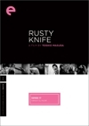 Copertina  Rusty Knife